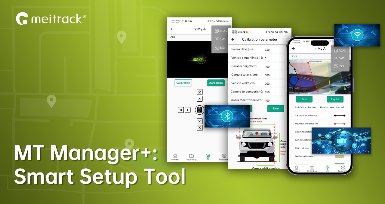 Meitrack MT Manager+: Experience Upgrade